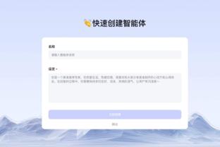 雷竞技app登录